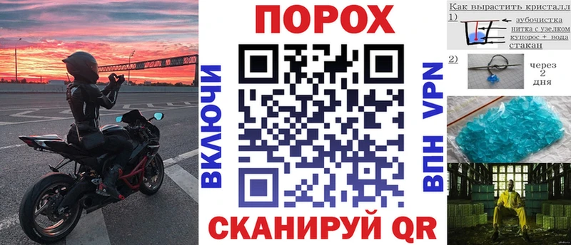 Амфетамин Premium Заволжье