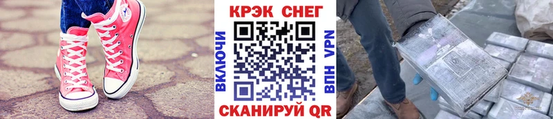 COCAIN Columbia  где купить наркотик  Заволжье 