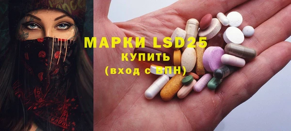 кокаин Алексеевка