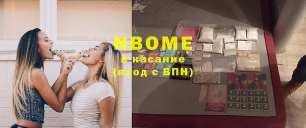 твердый Алексин