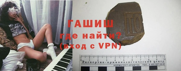 твердый Алексин