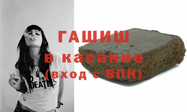 твердый Алексин