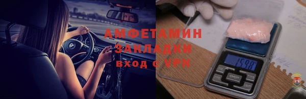 кокаин Алексеевка