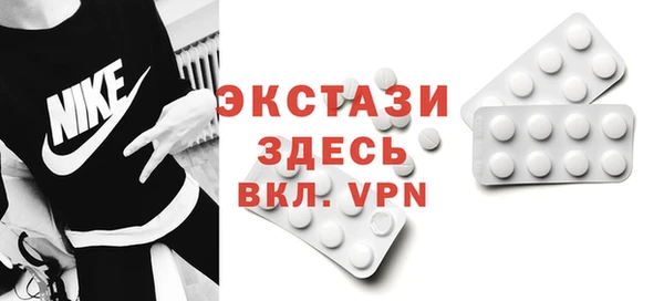 кокаин Алексеевка