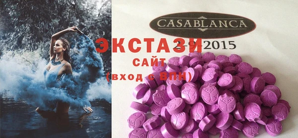 индика Алзамай