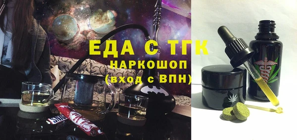 кокаин Алексеевка