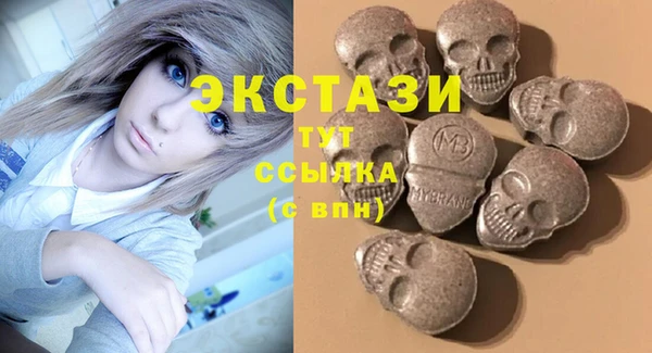 героин Абдулино