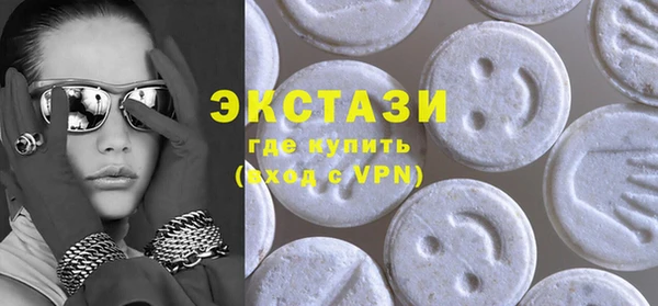 твердый Алексин